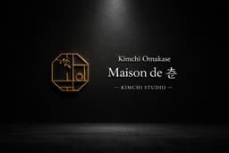 Maison de Choon emblem